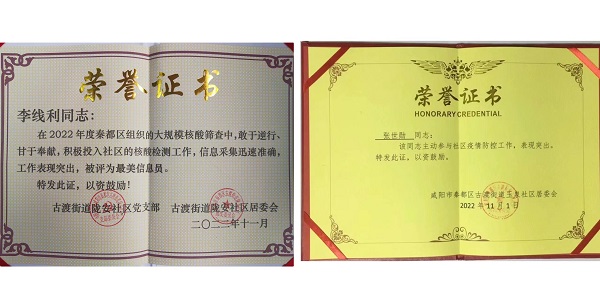 图片19.jpg