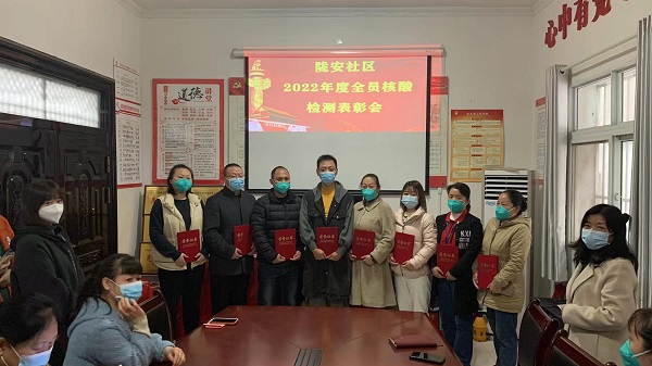 图片20.jpg