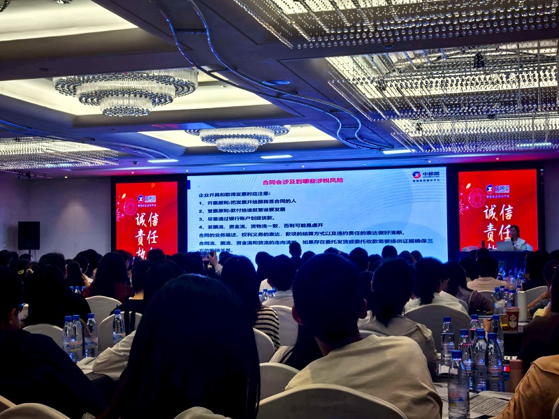 微信图片_20260612144115_69_317.jpg