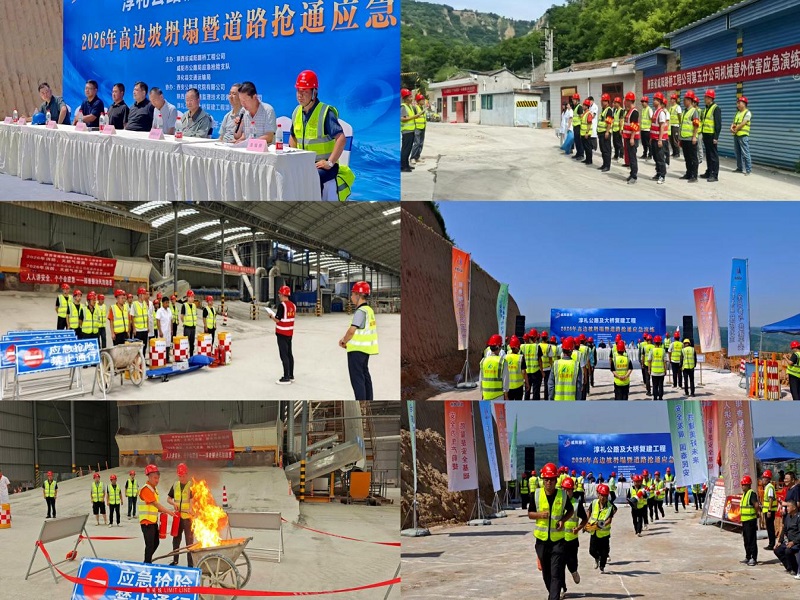图片18.jpg