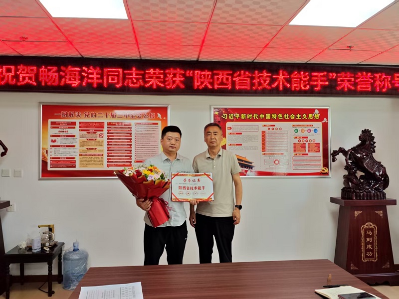微信图片_20260703152007_209_514.jpg